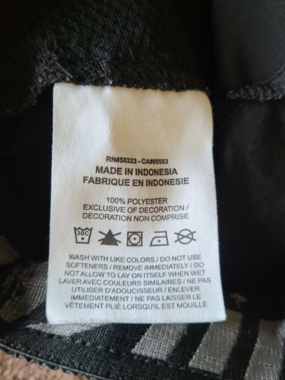 Nike Dri-fit Large shorts - Picture 4 of 4
